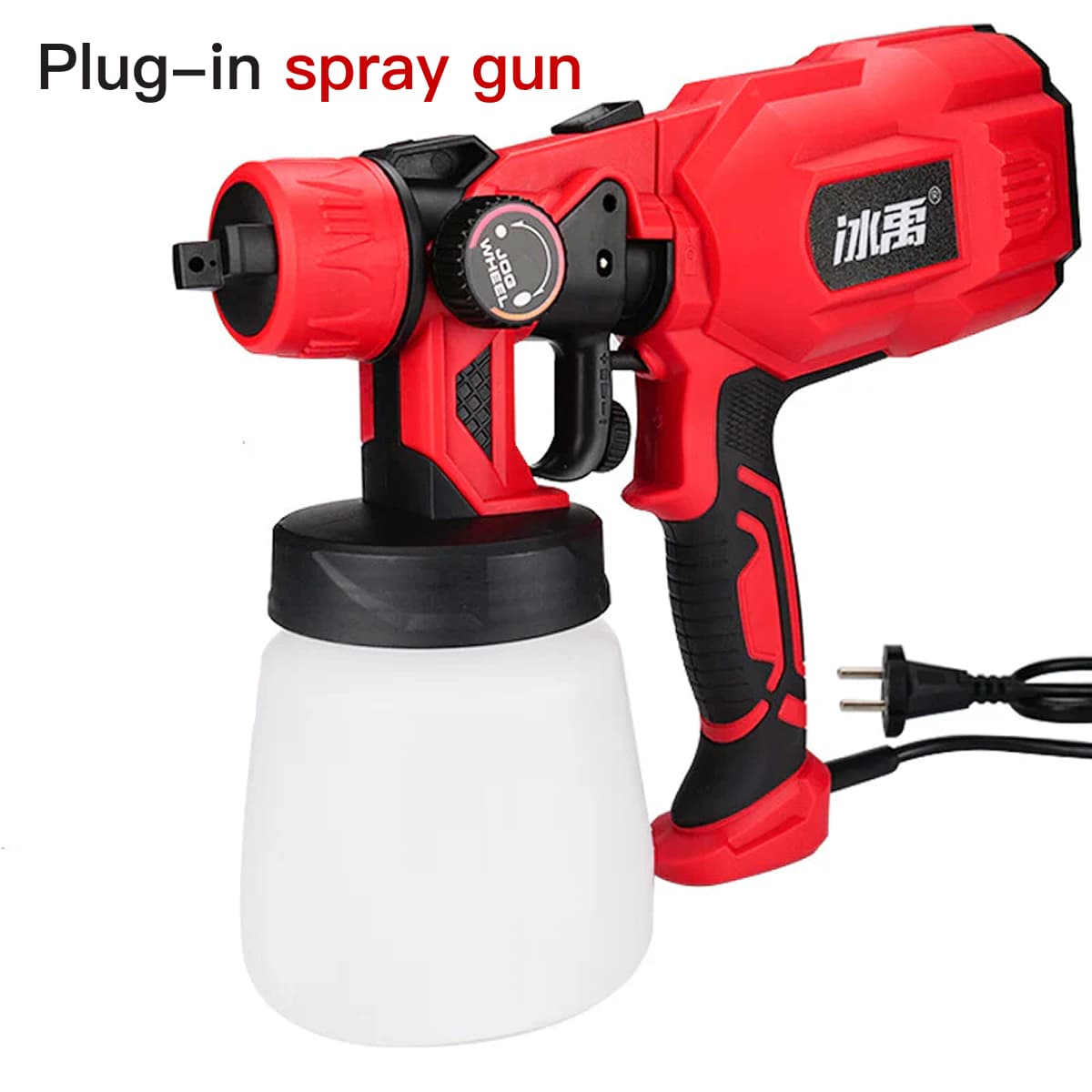 Pistola pulverizadora eléctrica de alta presión Bingyu 