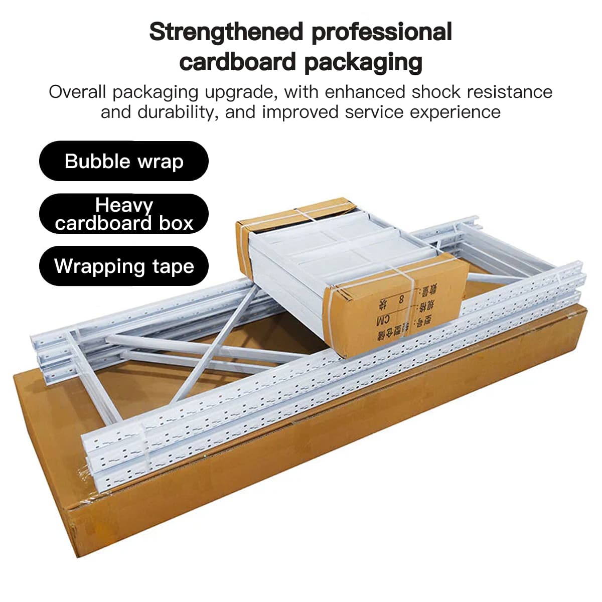 Bingyu storage racks and shelves 