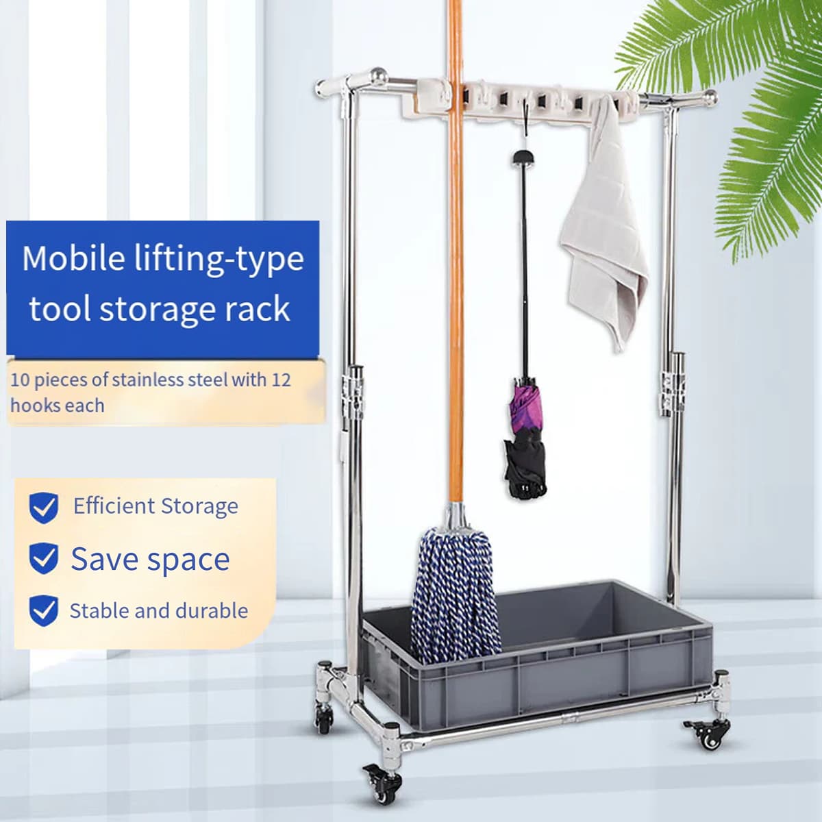 Haisdick Cleaning Tool Storage Rack 
