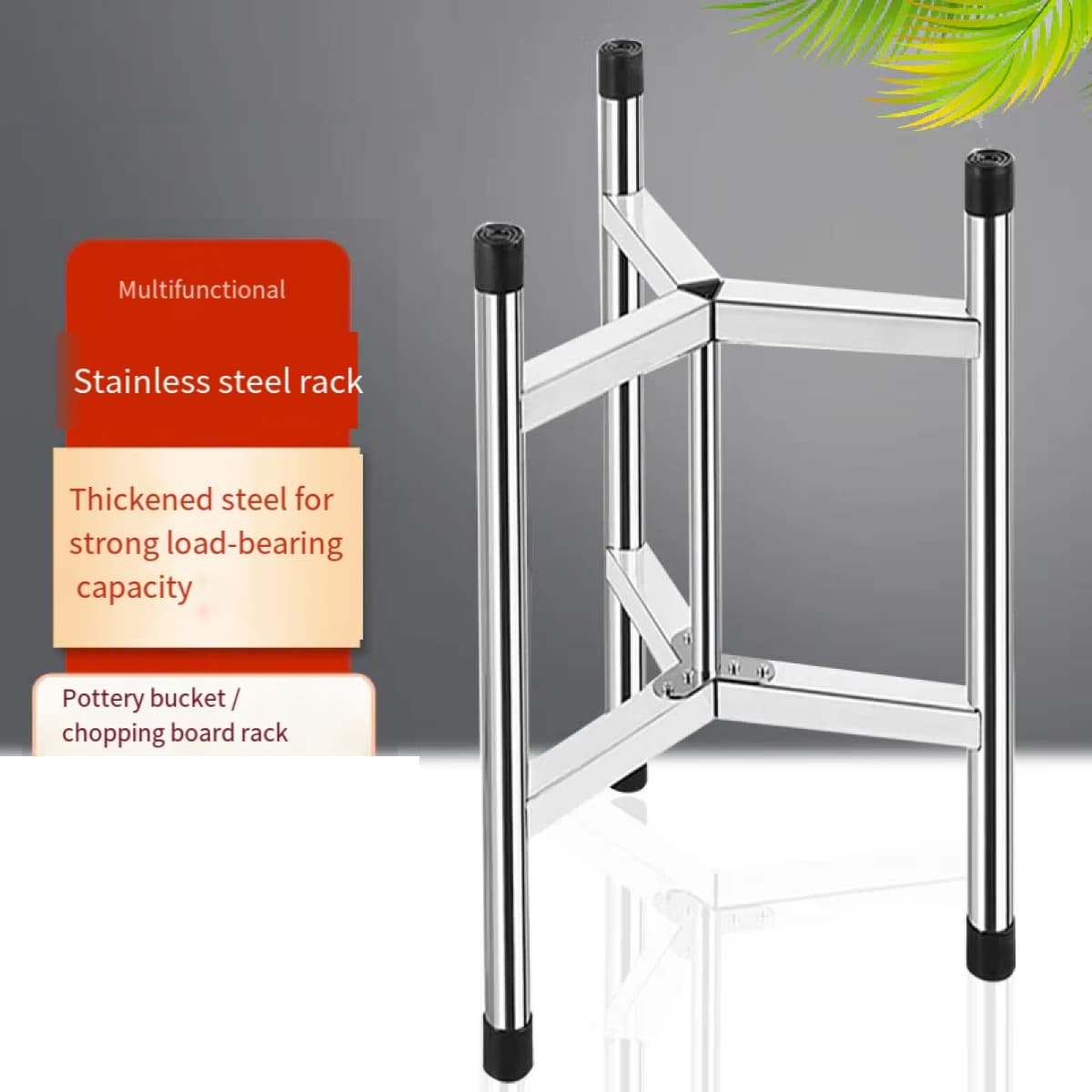 Haisdick storage rack 