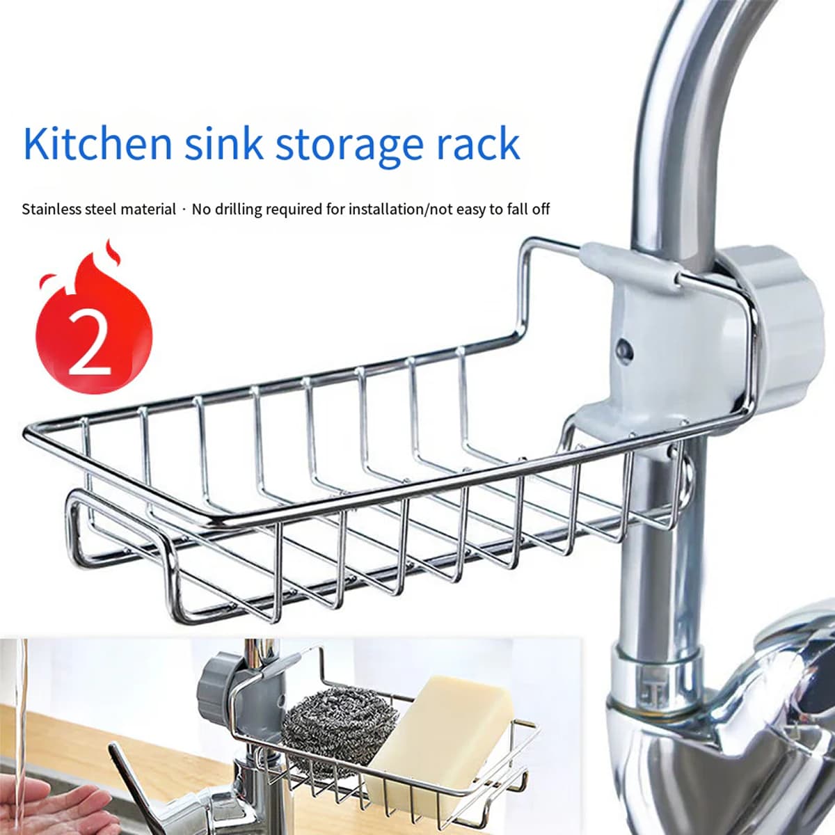 Haisdike stainless steel storage rack 