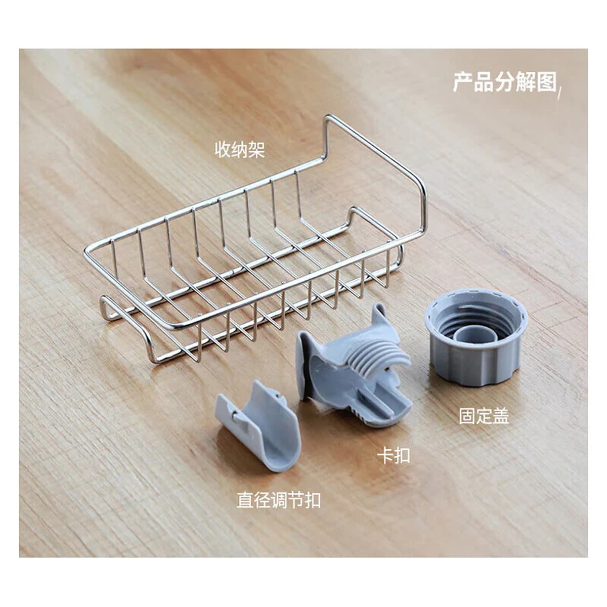 Haisdike stainless steel storage rack 