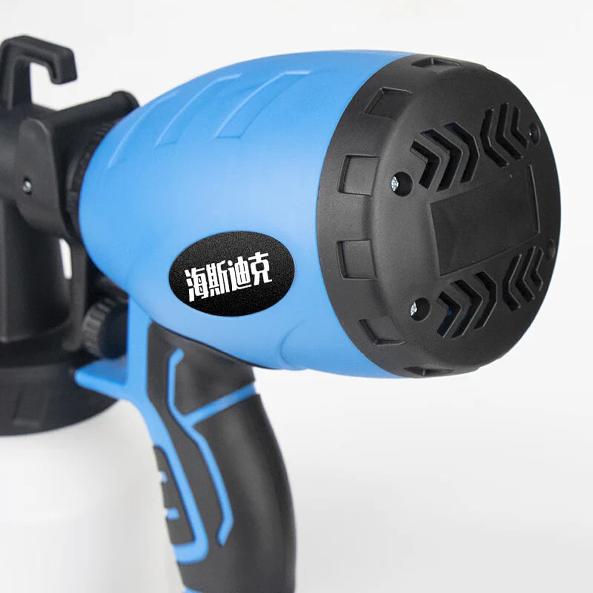 Hastick Cordless Electric Spray Gun 