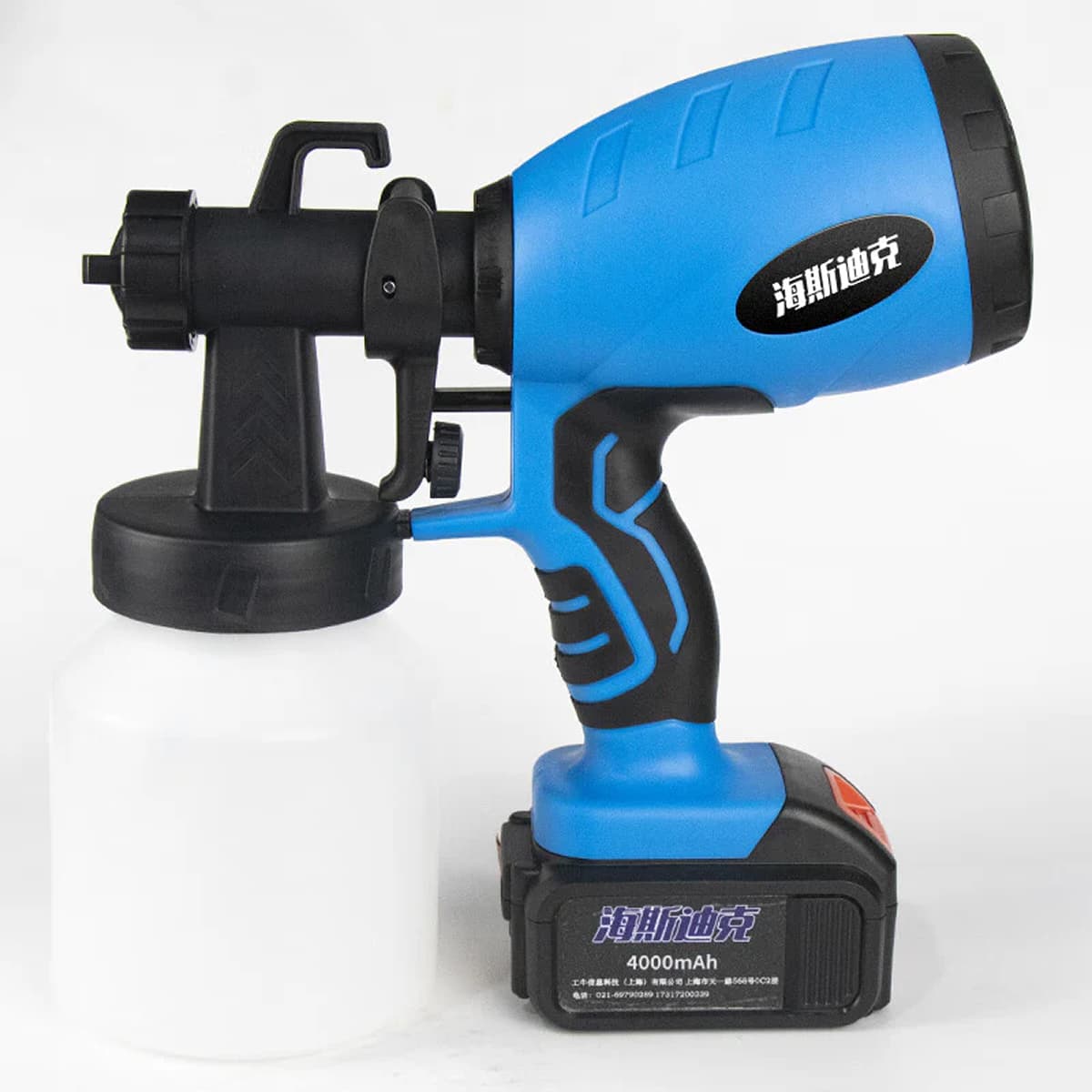 Hastick Cordless Electric Spray Gun 