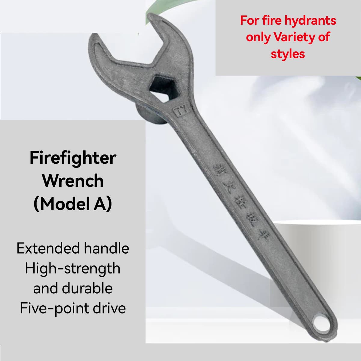 llave inglesa Haisdick 