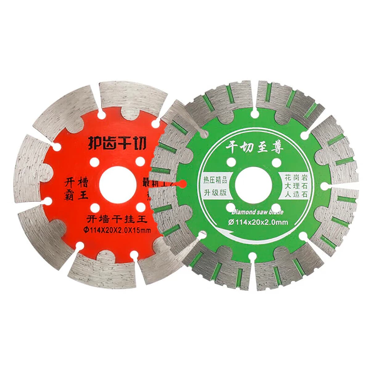 海斯迪克 切割片