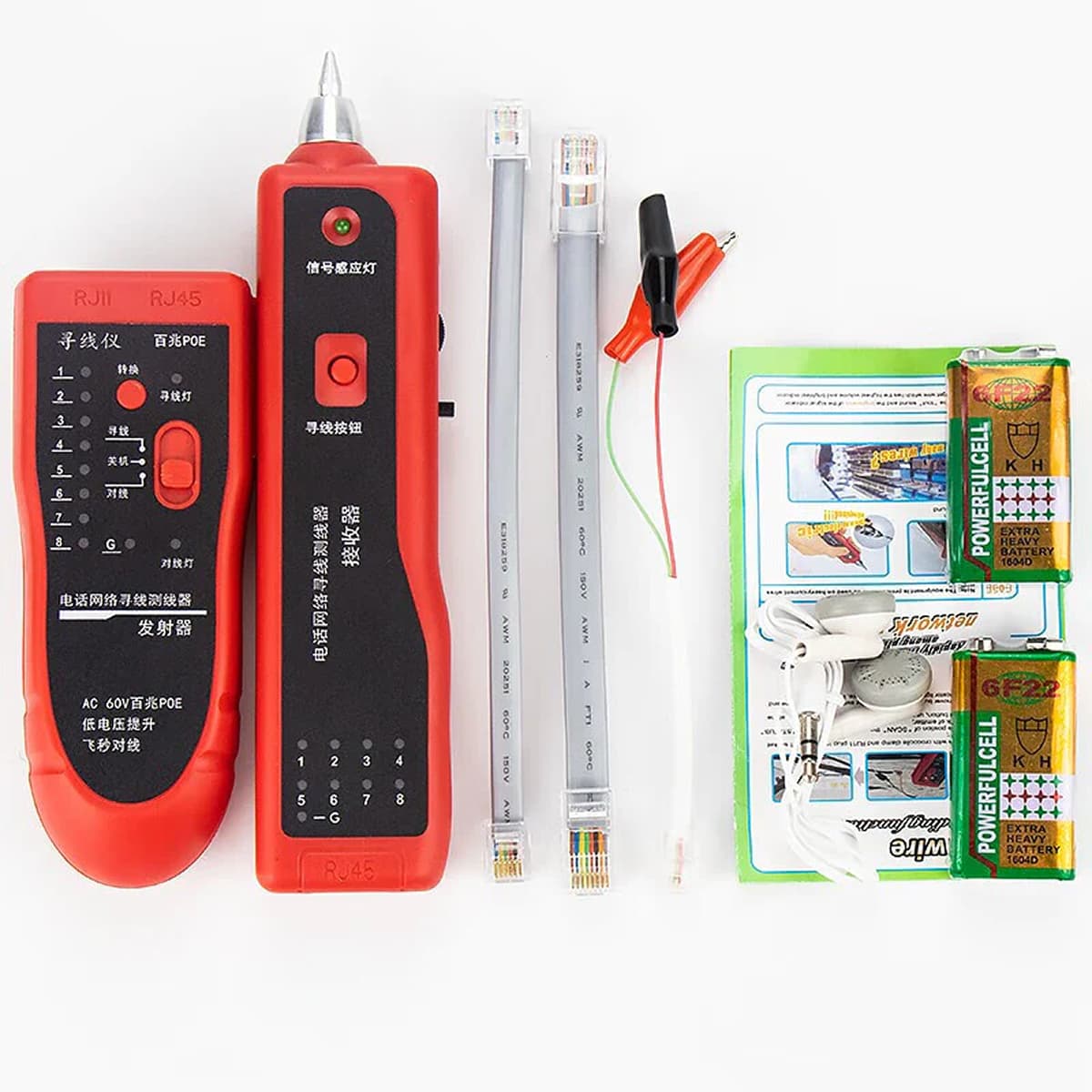 Localizador de cables de red multifuncional Haisdick 