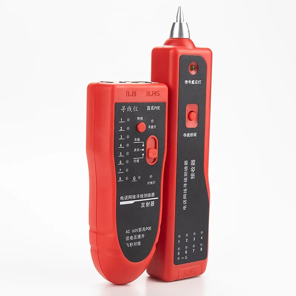 Hastick multi-function network line finder 