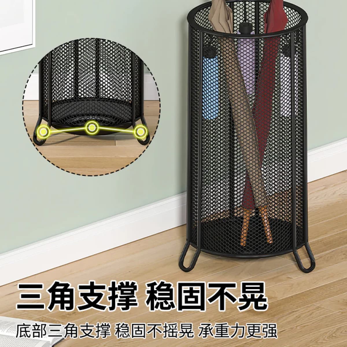 Hastick umbrella storage rack 
