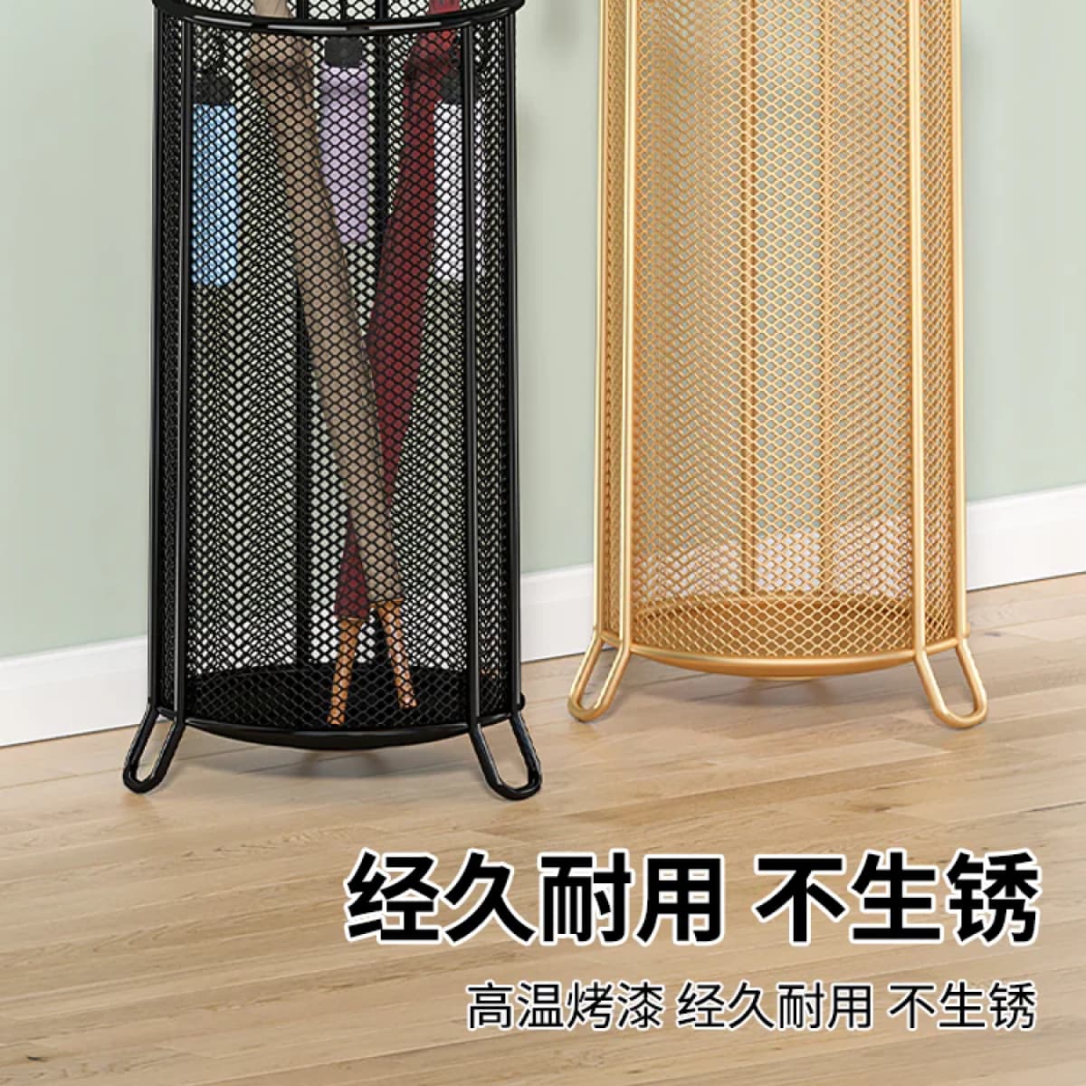 Hastick umbrella storage rack 
