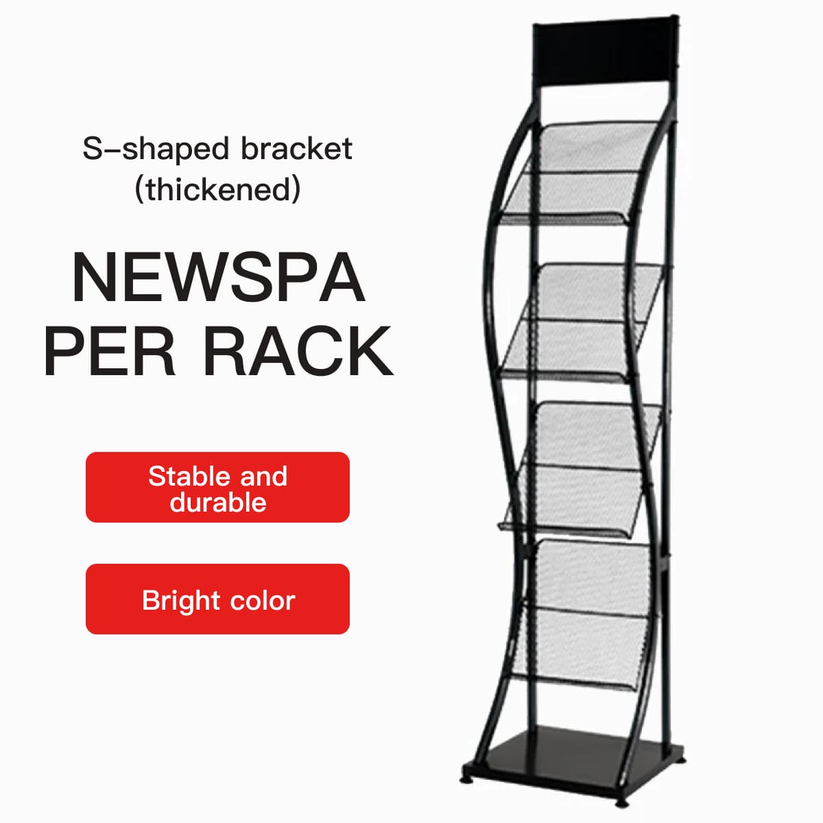 Haysdick bookshelf and magazine rack 