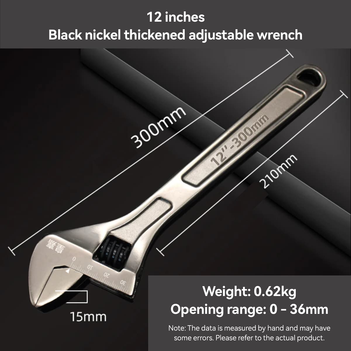 Huangjia adjustable wrench 