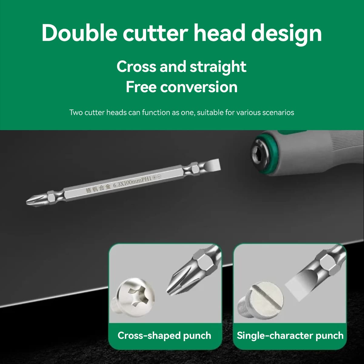 Huiyuan screwdriver 