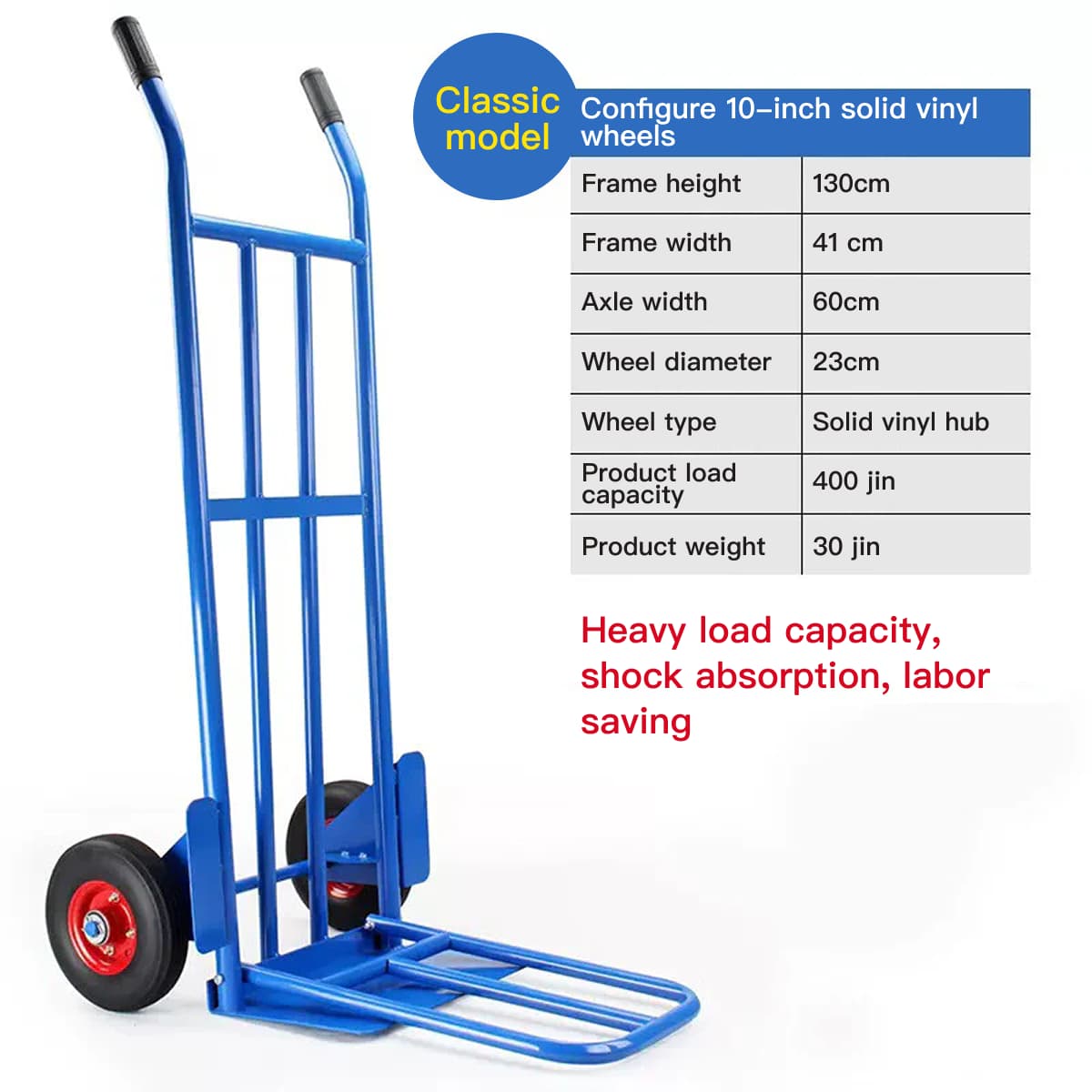 Ice Yu Tiger Cart Moving Truck 