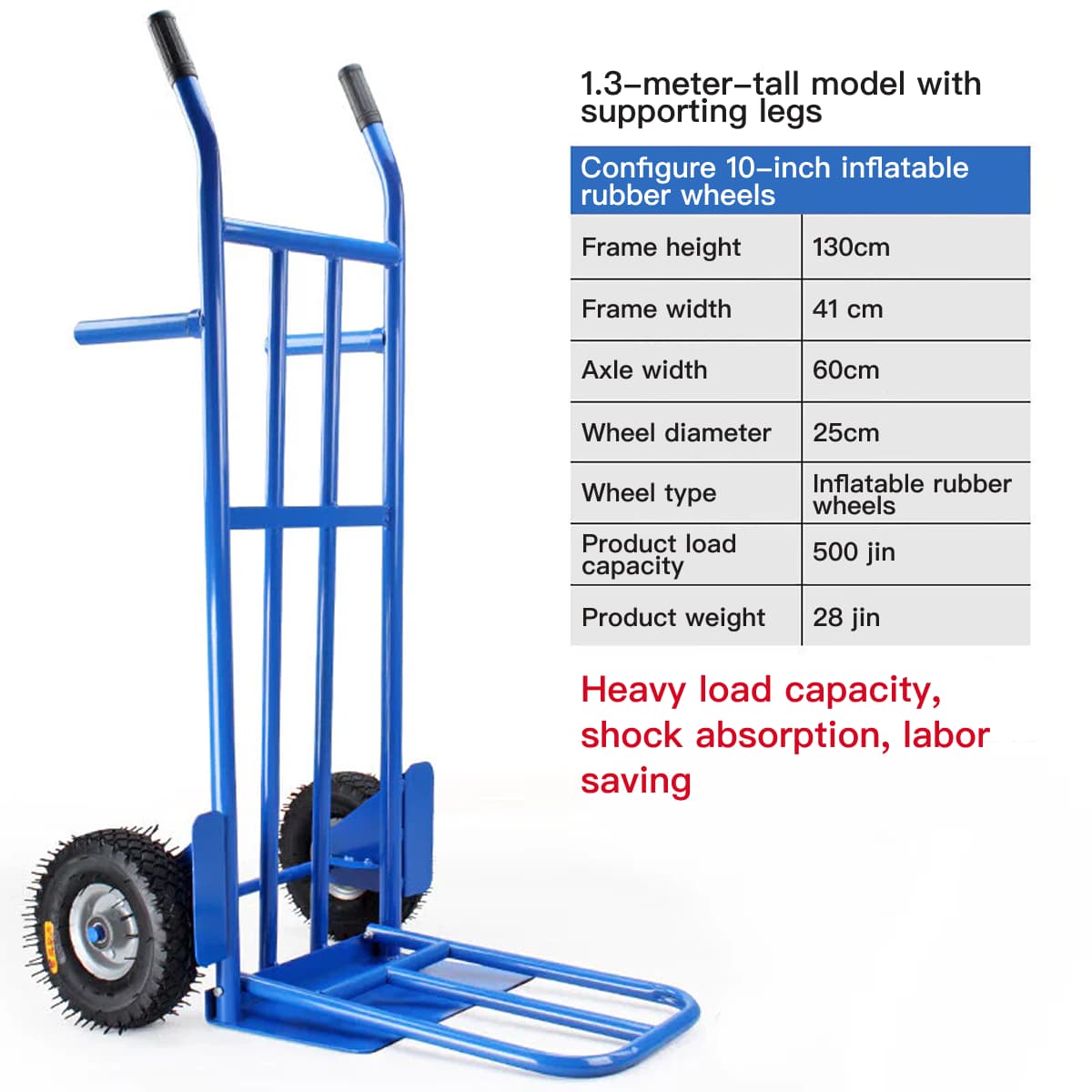 Ice Yu Tiger Cart Moving Truck 