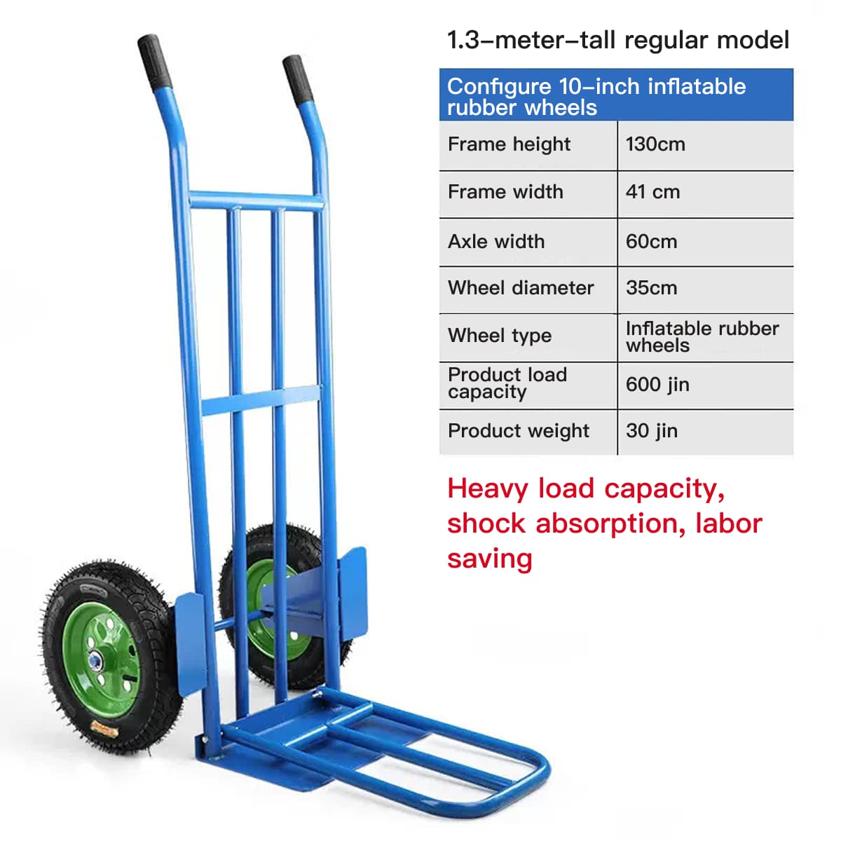Ice Yu Tiger Cart Moving Truck 