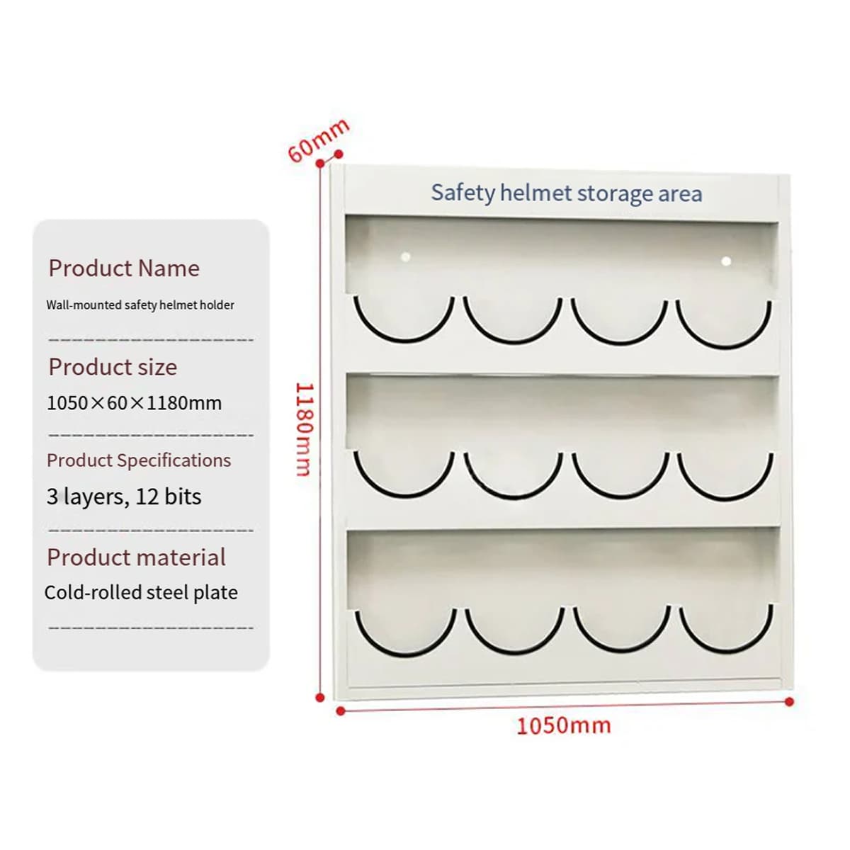 Jingtu Shangguan Wall-Mounted Safety Helmet Rack 
