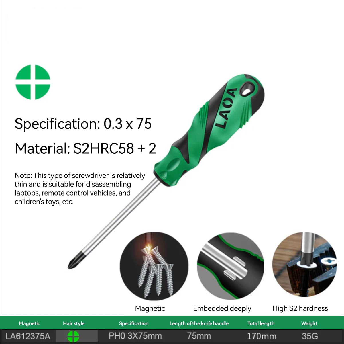 LAOA screwdriver 