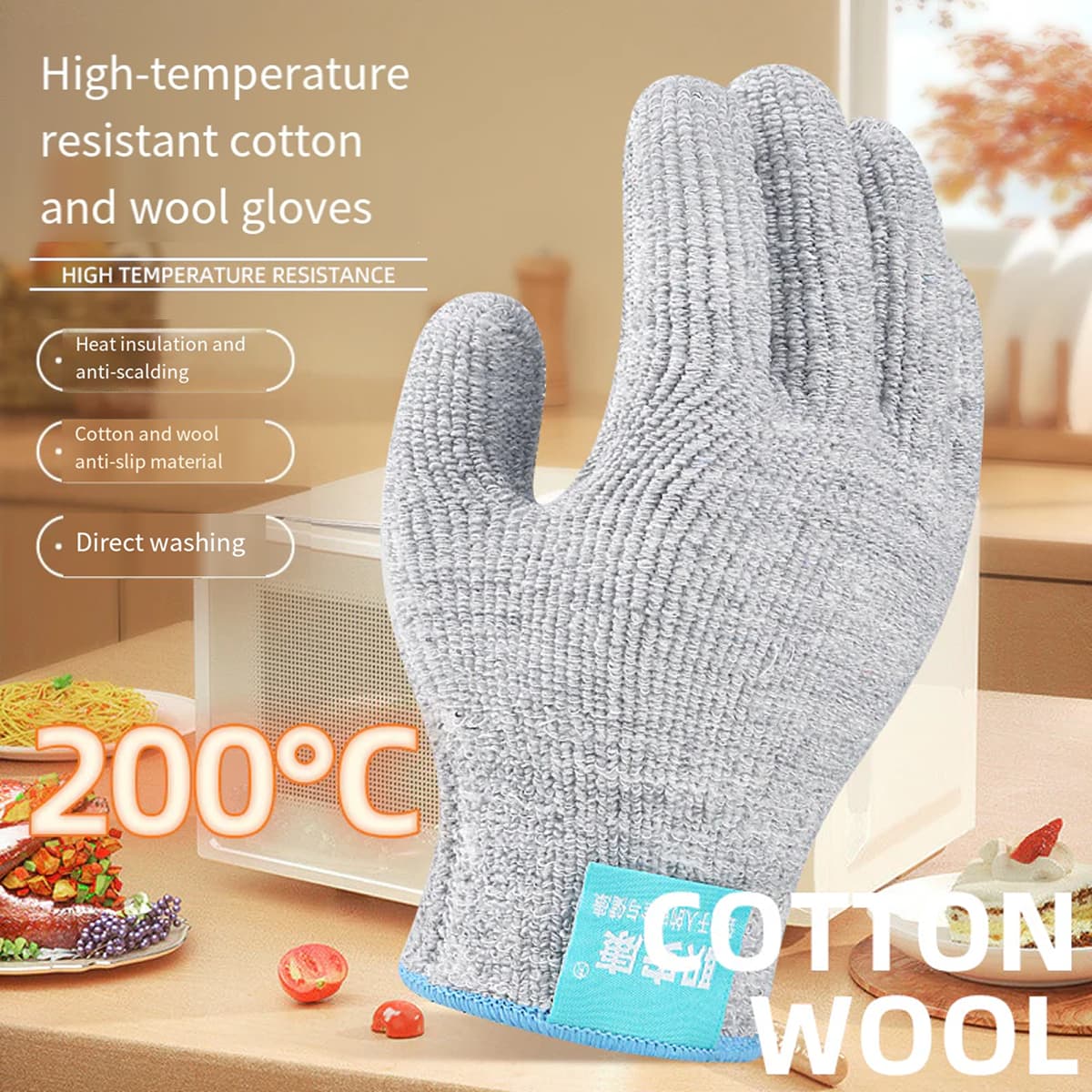 Guantes resistentes a altas temperaturas para la seguridad y salud laboral 