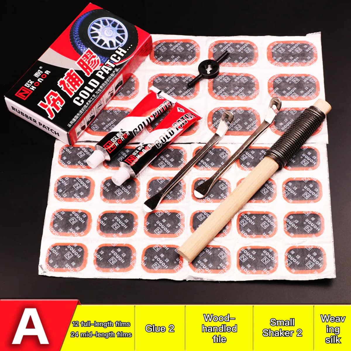 Ounai tool set 