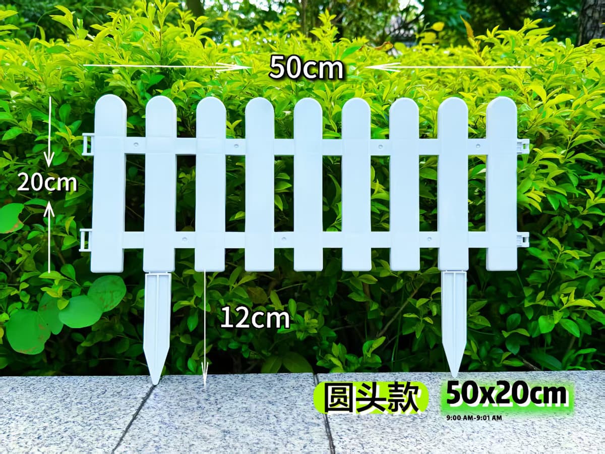 Round Top Plastic Garden Fence Panel