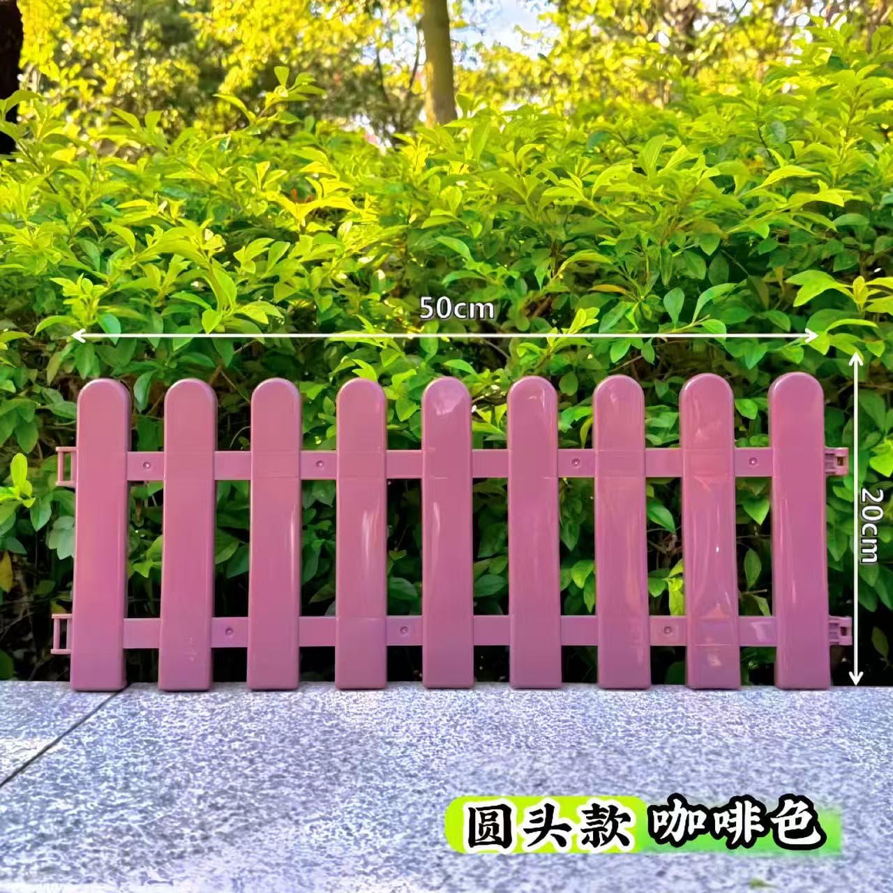 Round Top Plastic Garden Fence Panel