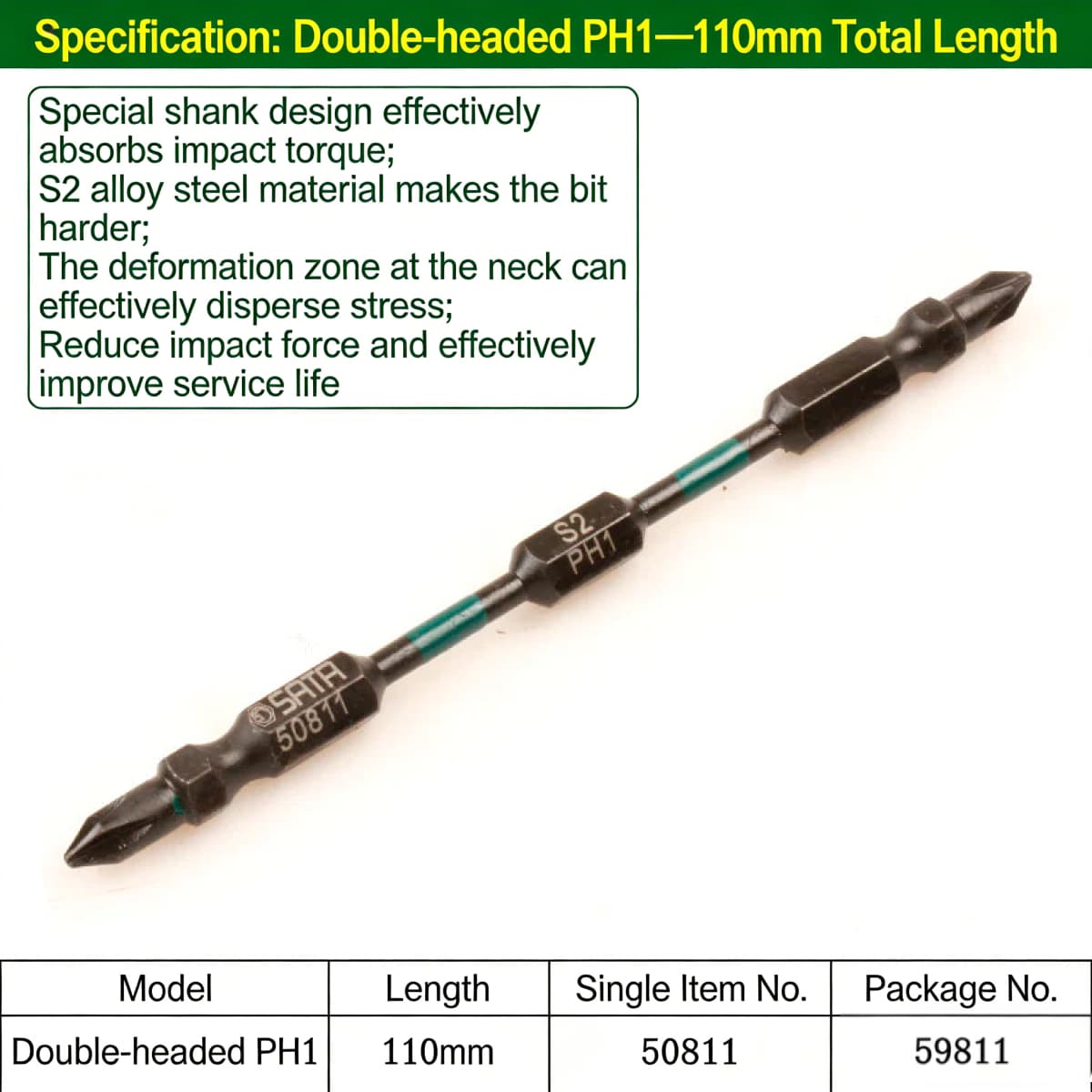 世达  6.3mm系列110mm长抗冲击双头旋具头