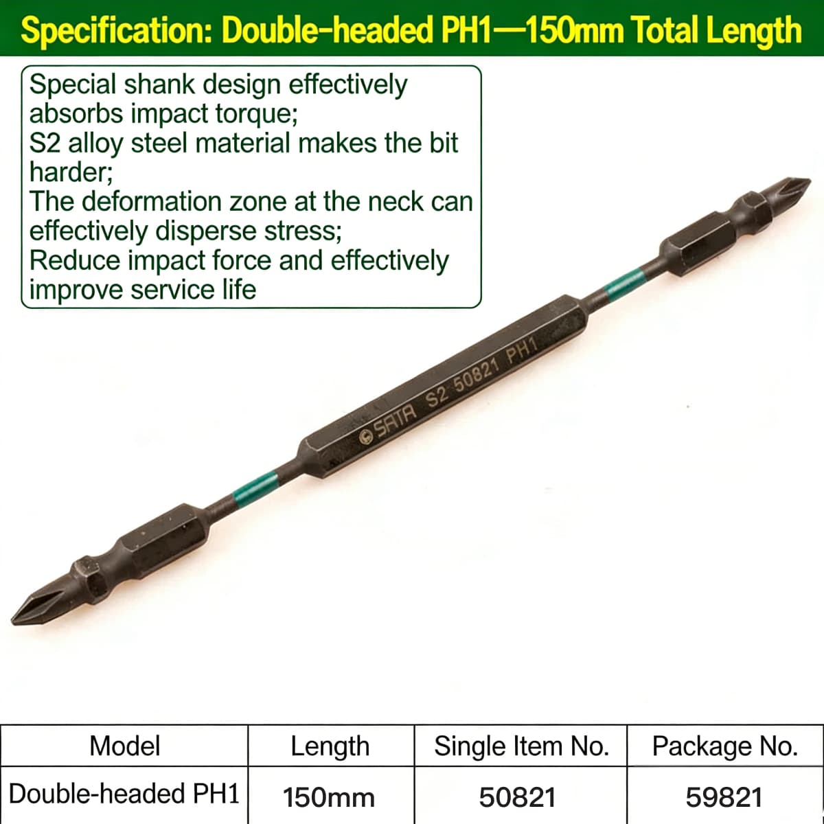 世达  6.3mm系列150mm长抗冲击双头旋具头