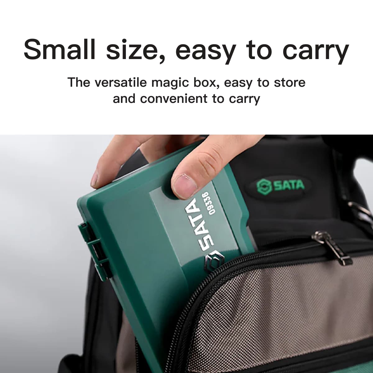 世达  电动工具辅件组套
