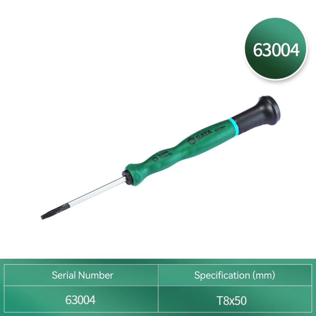 SATA screwdriver 