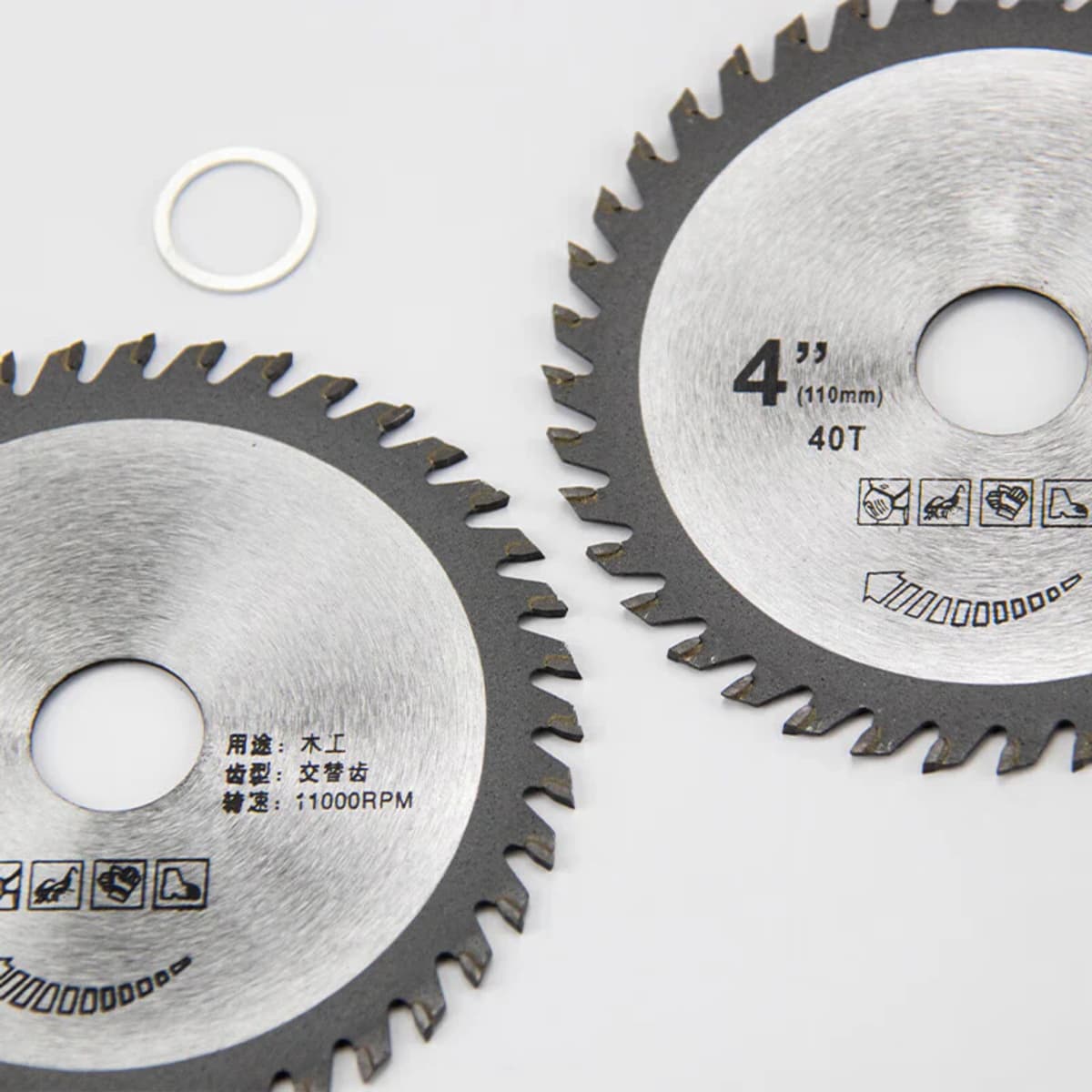Bingyu woodworking saw blades 