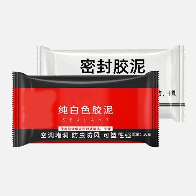 YL 密封胶泥